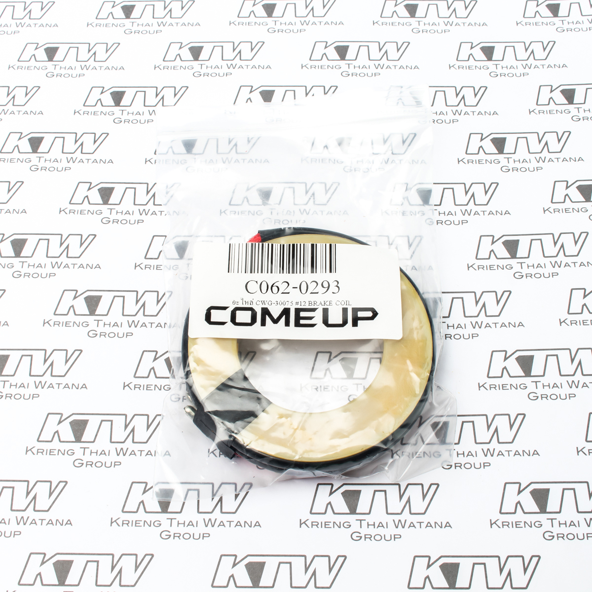 อะไหล่CWG-30075#12 BRAKE COIL
