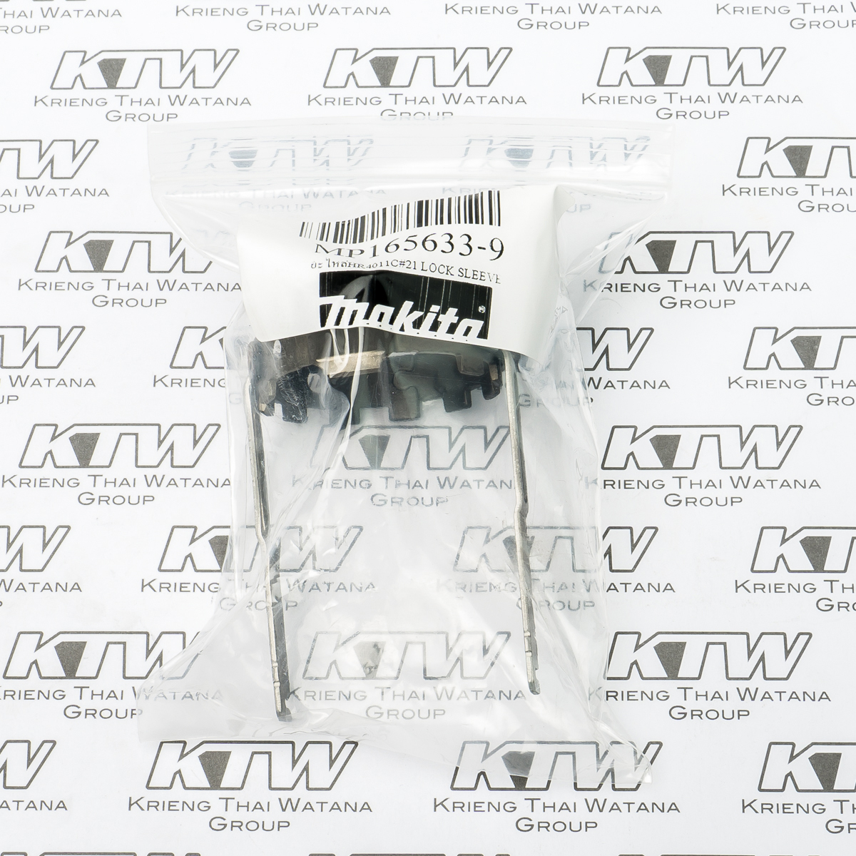 อะไหล่ HR4011C#21 LOCK SLEEVE