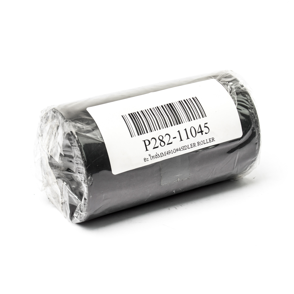 อะไหล่MM491G#45 IDLER ROLLER