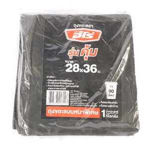ถุงขยะหนารุ่นคุ้ม 1KG 28X36"(15ใบ)