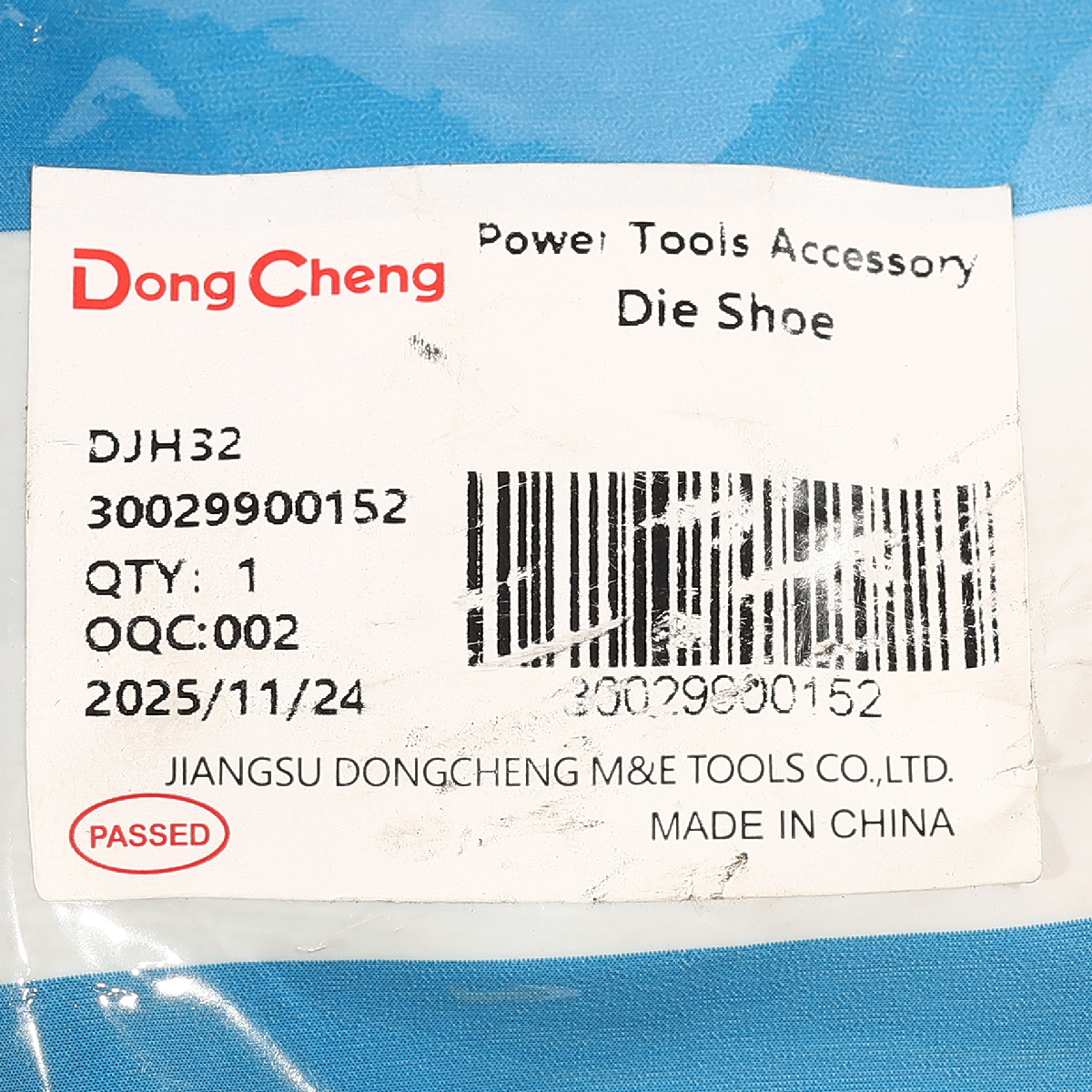 อะไหล่ DJH32 #34 DIE SHOE