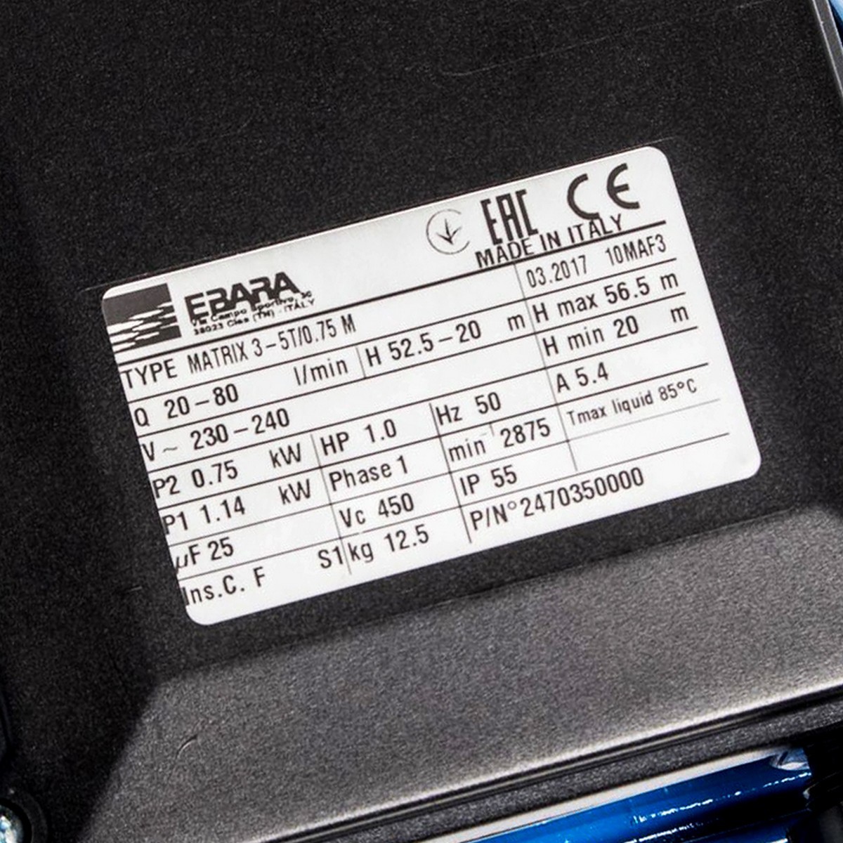 ชุด MINI BOOSTER PUMP MATRIX 3-5T/0.75M