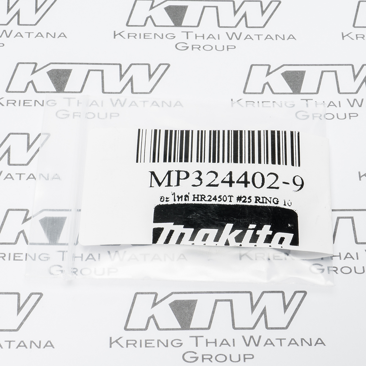 อะไหล่ HR2450T #25 RING 10