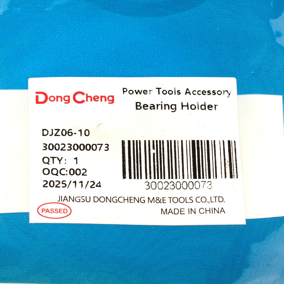 อะไหล่ DJZ06-10 #23 BEARING HOLDER