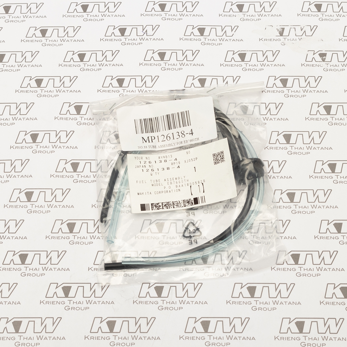อะไหล่ EB7660TH#33 TUBE ASSEMBLY