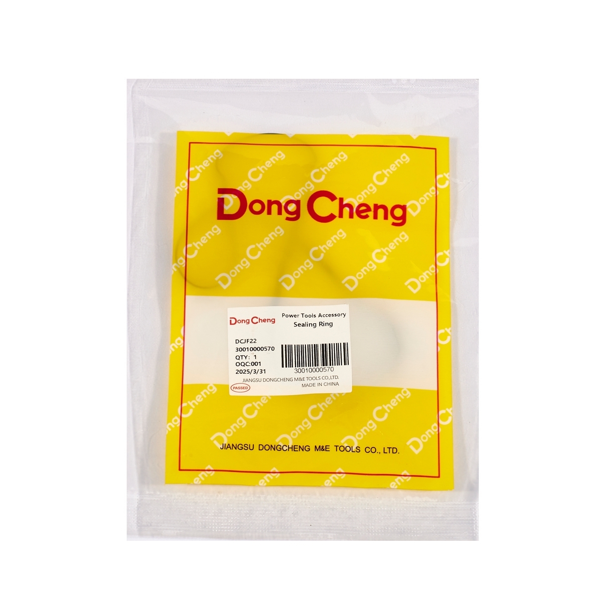 อะไหล่ DCJF22#31 SEALING RING