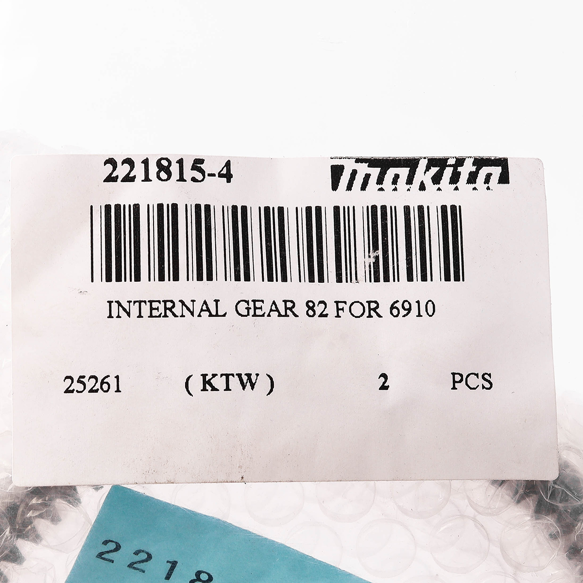 อะไหล่6910#7 INTERNAL GEAR 82