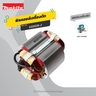 อะไหล่ฟิลคอยล์ 4100NB (520039-2)