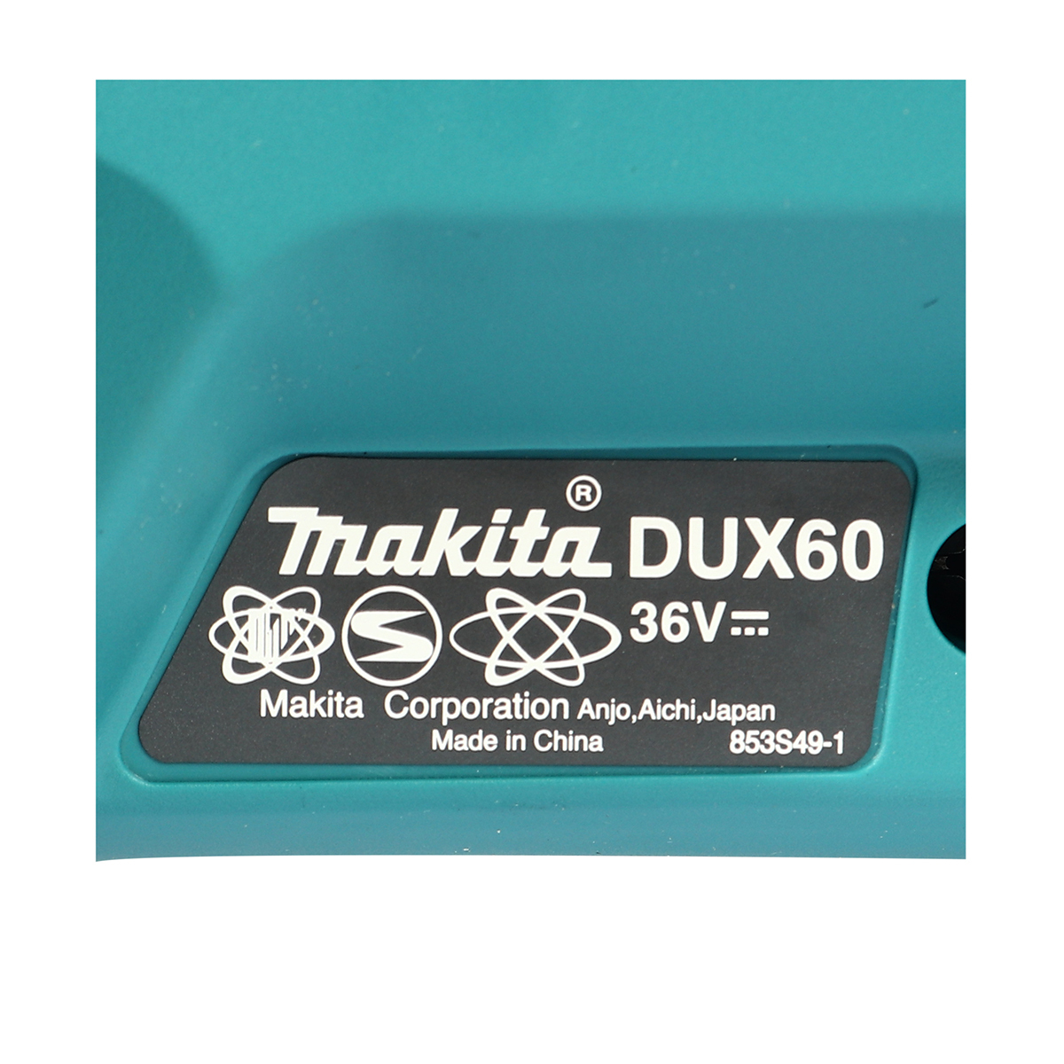 DUX60ZM3 ชุด MULTI TOOL+หัวเล็มหญ้า 36V