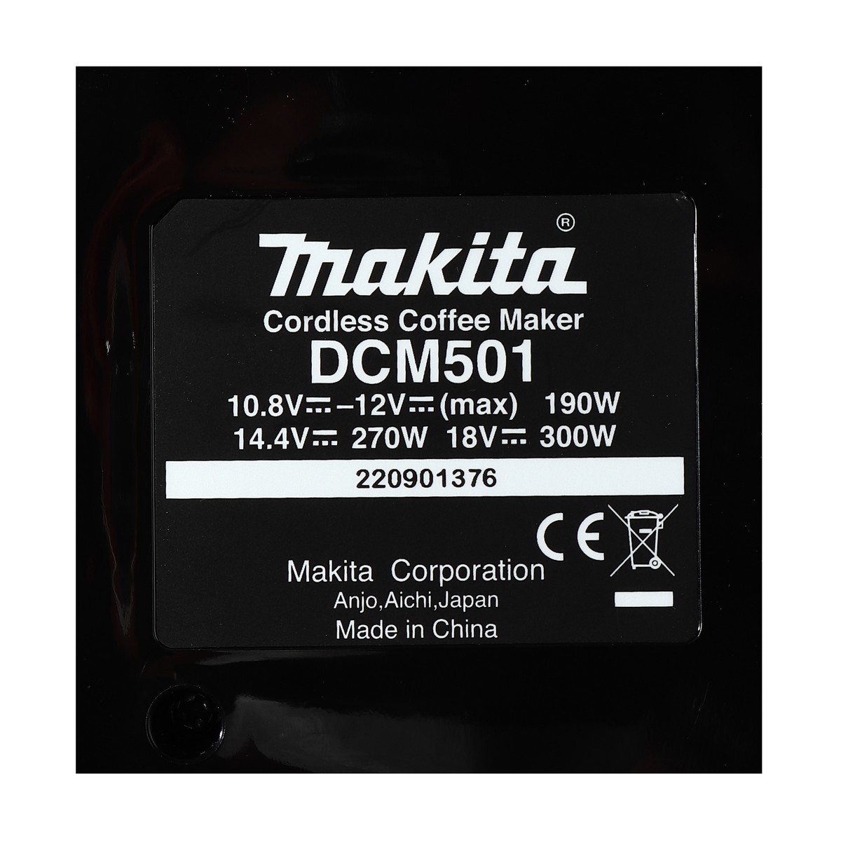 DCM501ZO ชงกาแฟ-สีเขียว 18V/12V (ไม่แบต)
