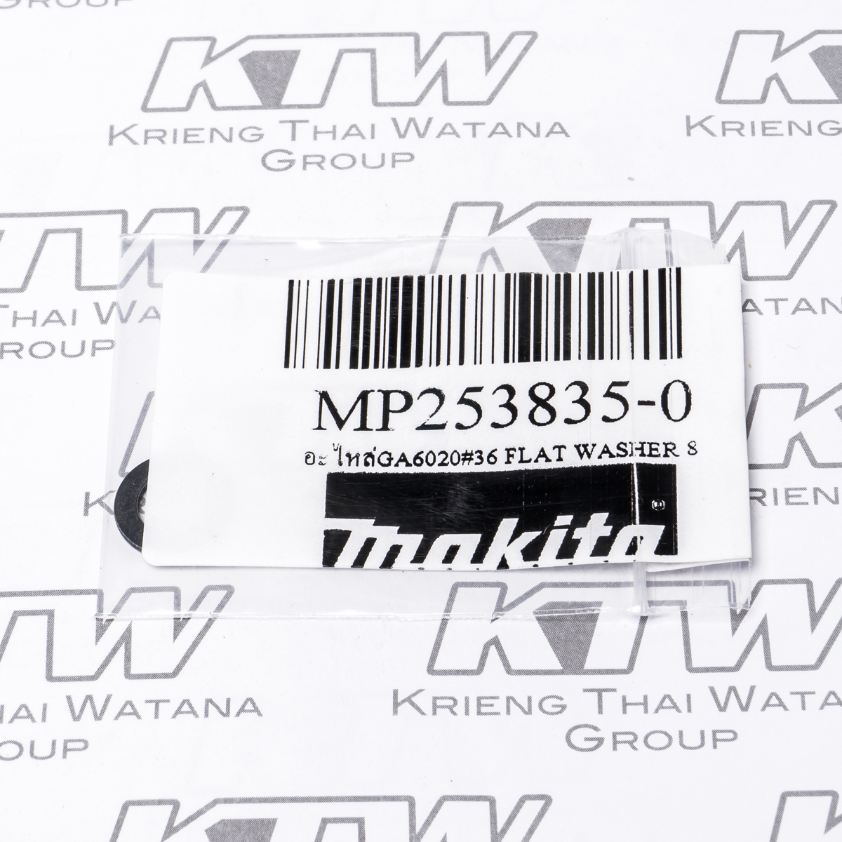 อะไหล่GA6020#36 FLAT WASHER 8