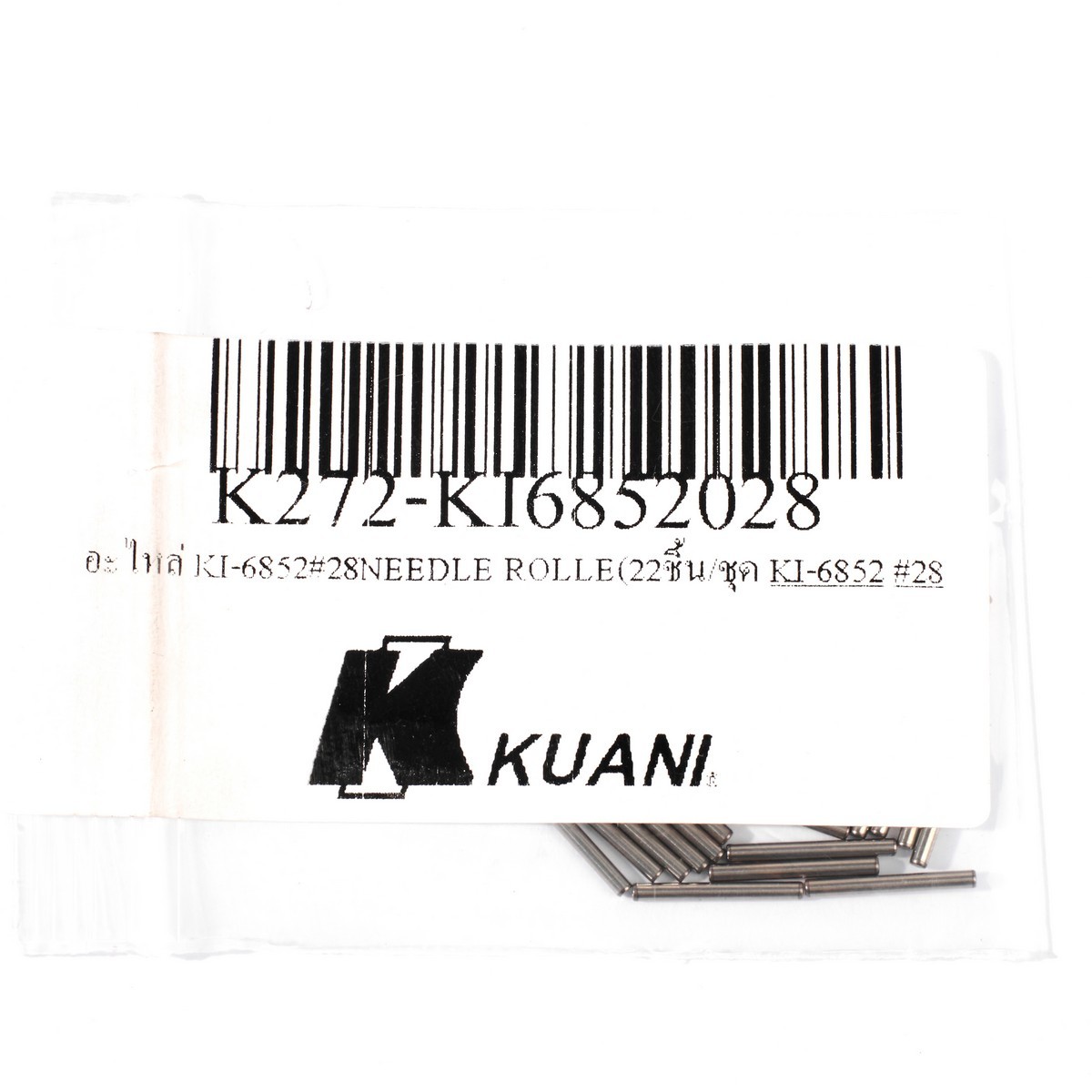 อะไหล่KI-6852#28NEEDLE ROLLE(22ชิ้น/ชุด)