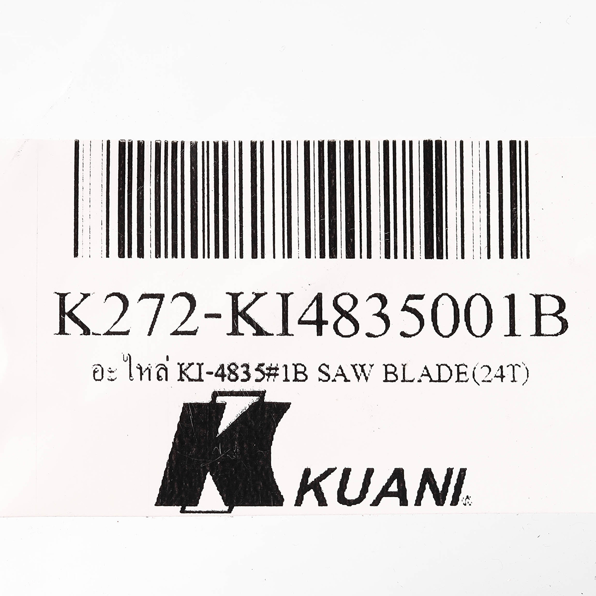 อะไหล่ KI-4835#1B SAW BLADE(24T)