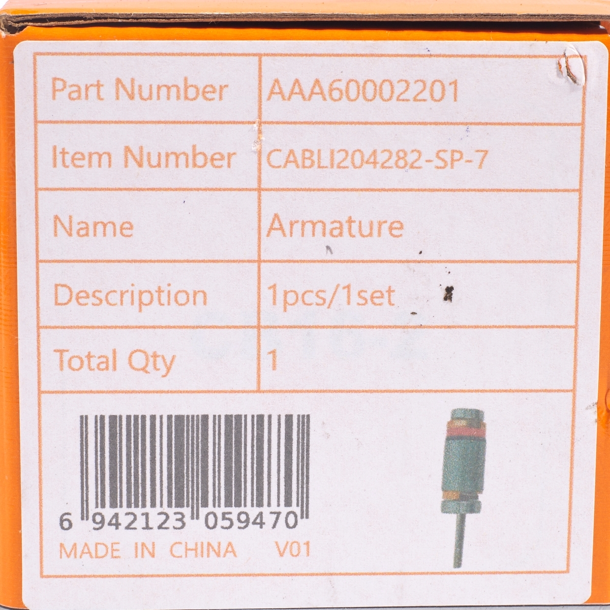 อะไหล่ CABLI204282#7 ทุ่น