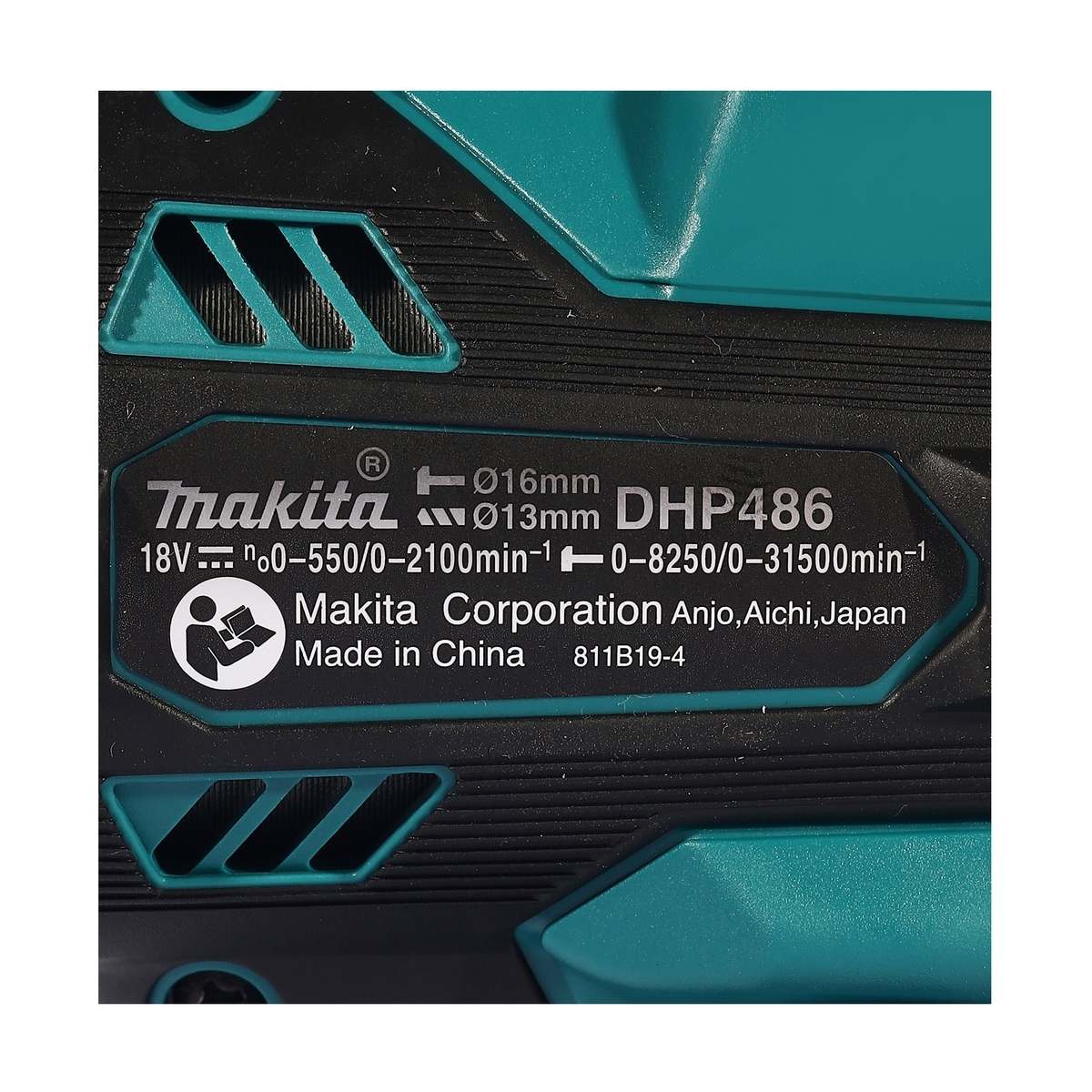 DHP486RTJ สว่านกระแทก 18V-BL-130N.M(5AH)