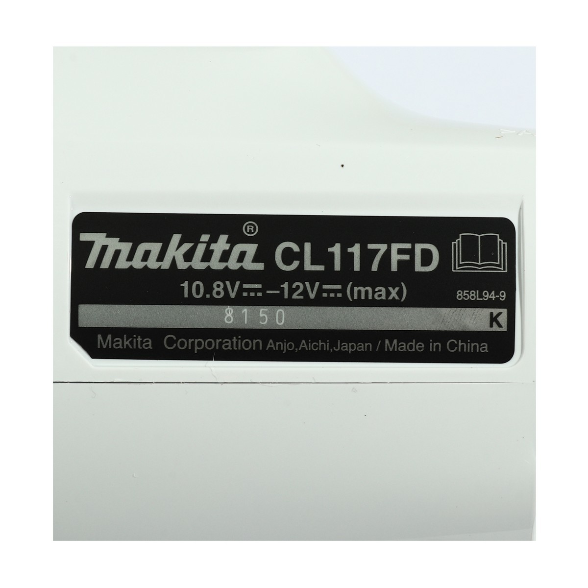 CL117FDX4 ดูดฝุ่น 12V แบตในตัว - สีเขียว
