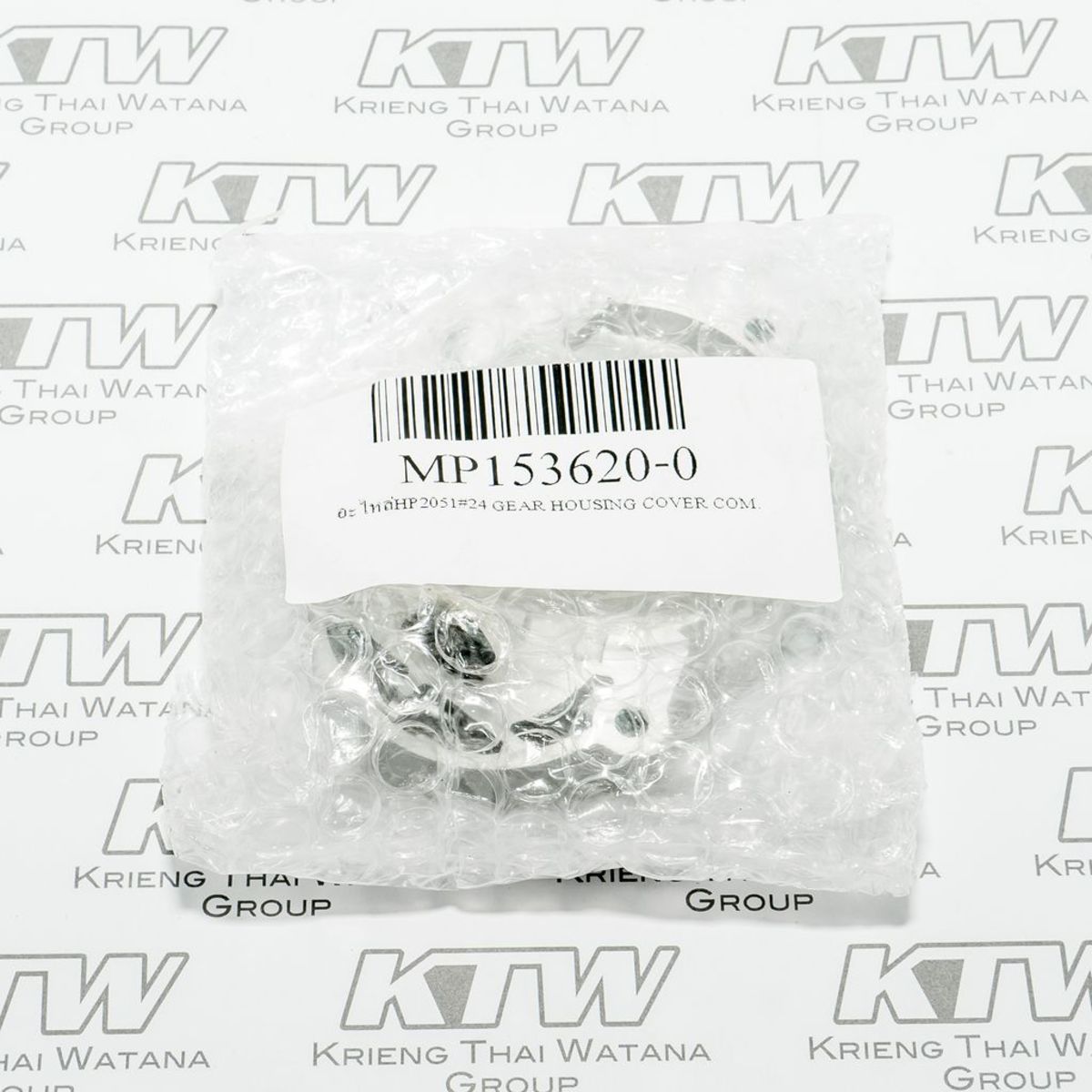 อะไหล่HP2051#24 GEAR HOUSING COVER COM.