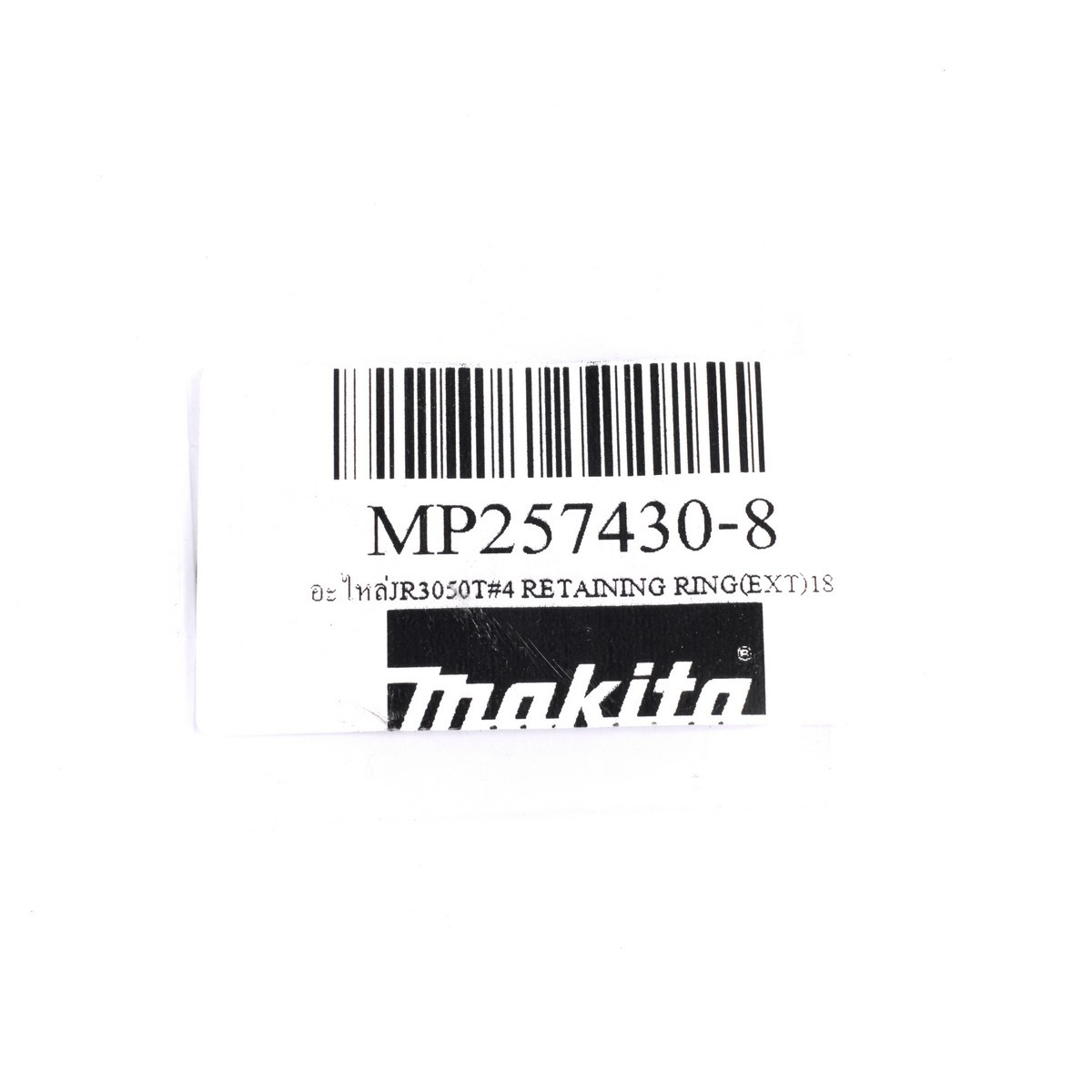 อะไหล่JR3050T#4 RETAINING RING(EXT)18