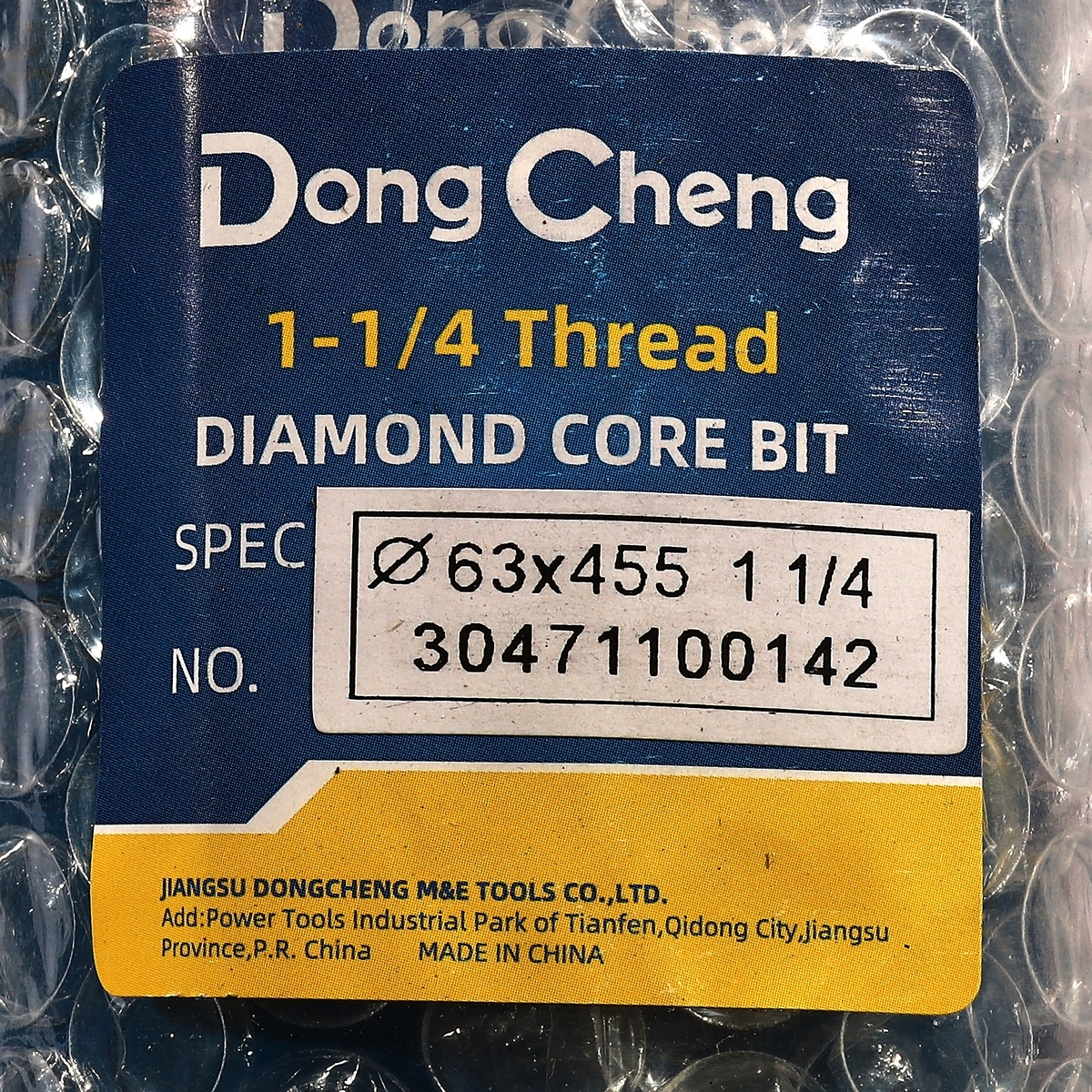 กระบอกเจาะเพชร 63 X 455มม.-2.5