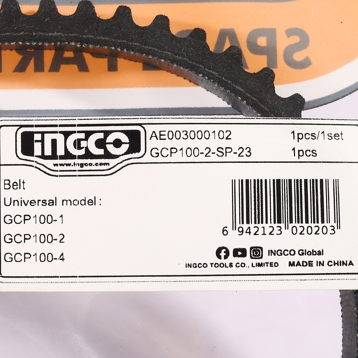 อะไหล่ GCP100-2#23 BELT