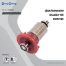 อะไหล่ทุ่นไฟฟ้า DCJZ23-10I #46