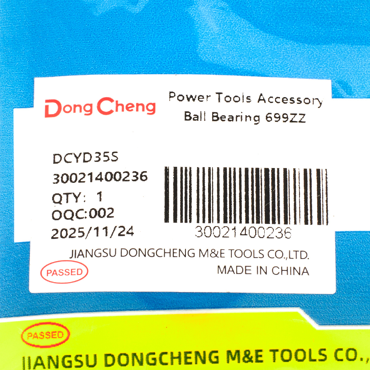 อะไหล่ DCYD35S #20 BALL BEARING 699ZZ