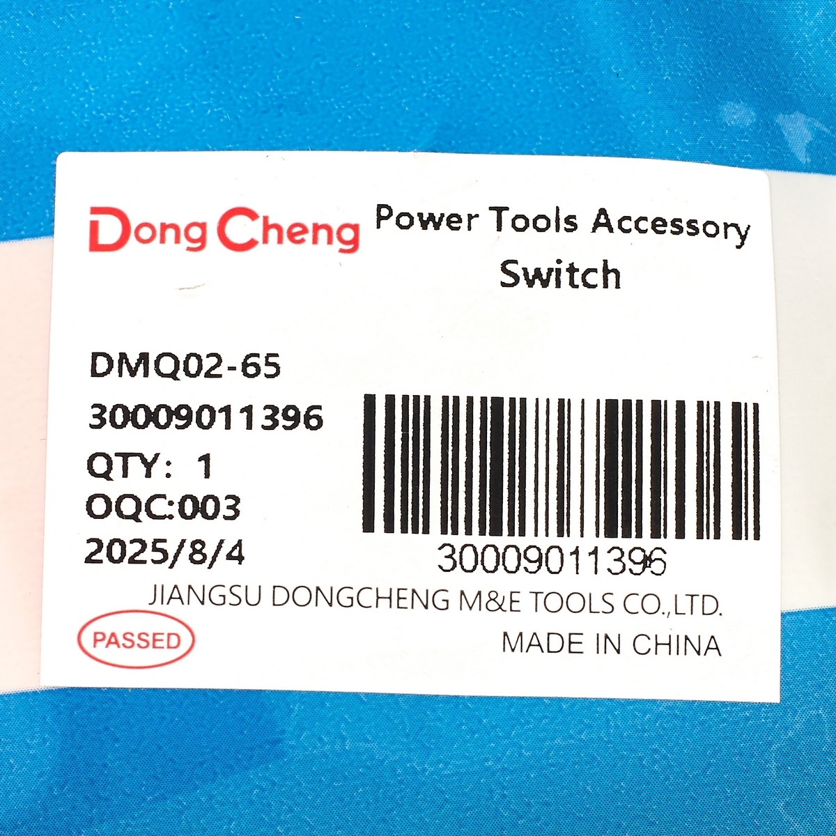 อะไหล่ DMQ02-65 #4 สวิตช์
