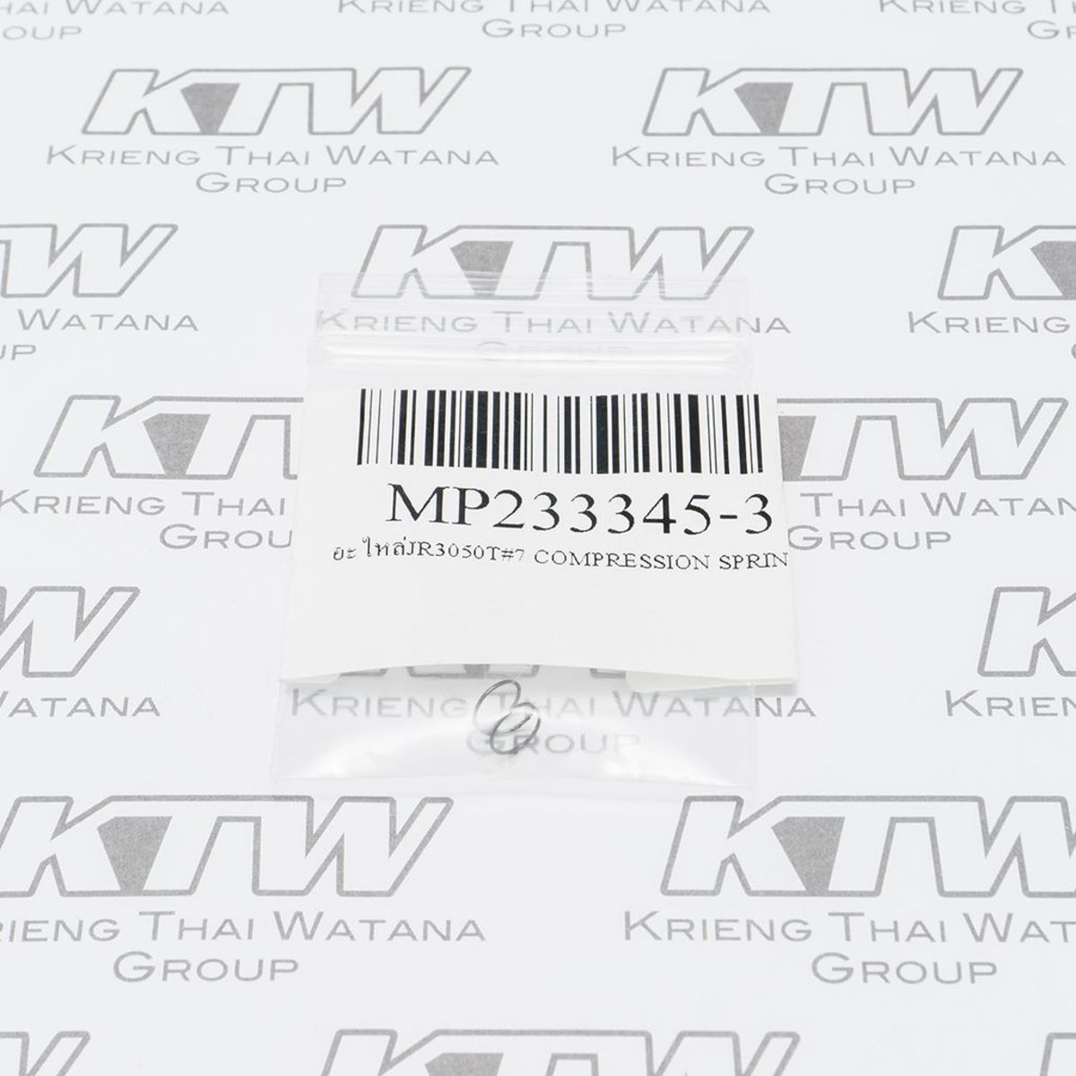 อะไหล่JR3050T#7 COMPRESSION SPRING 6