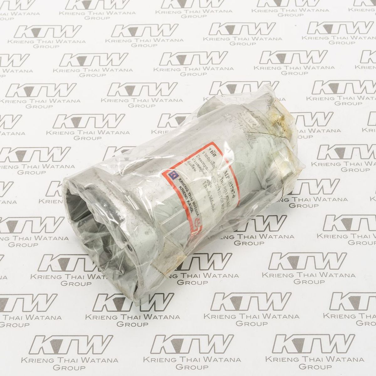 อะไหล่ 9533 #50 MOTOR HOUSING SET