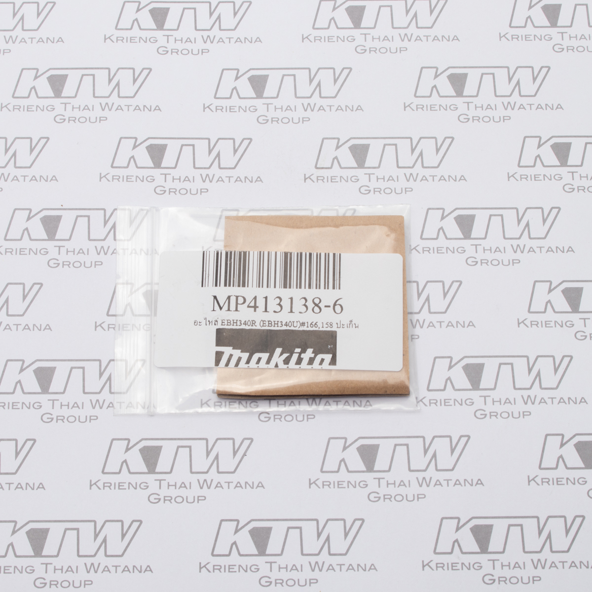อะไหล่ EBH340R (EBH340U)#166,158 ปะเก็น