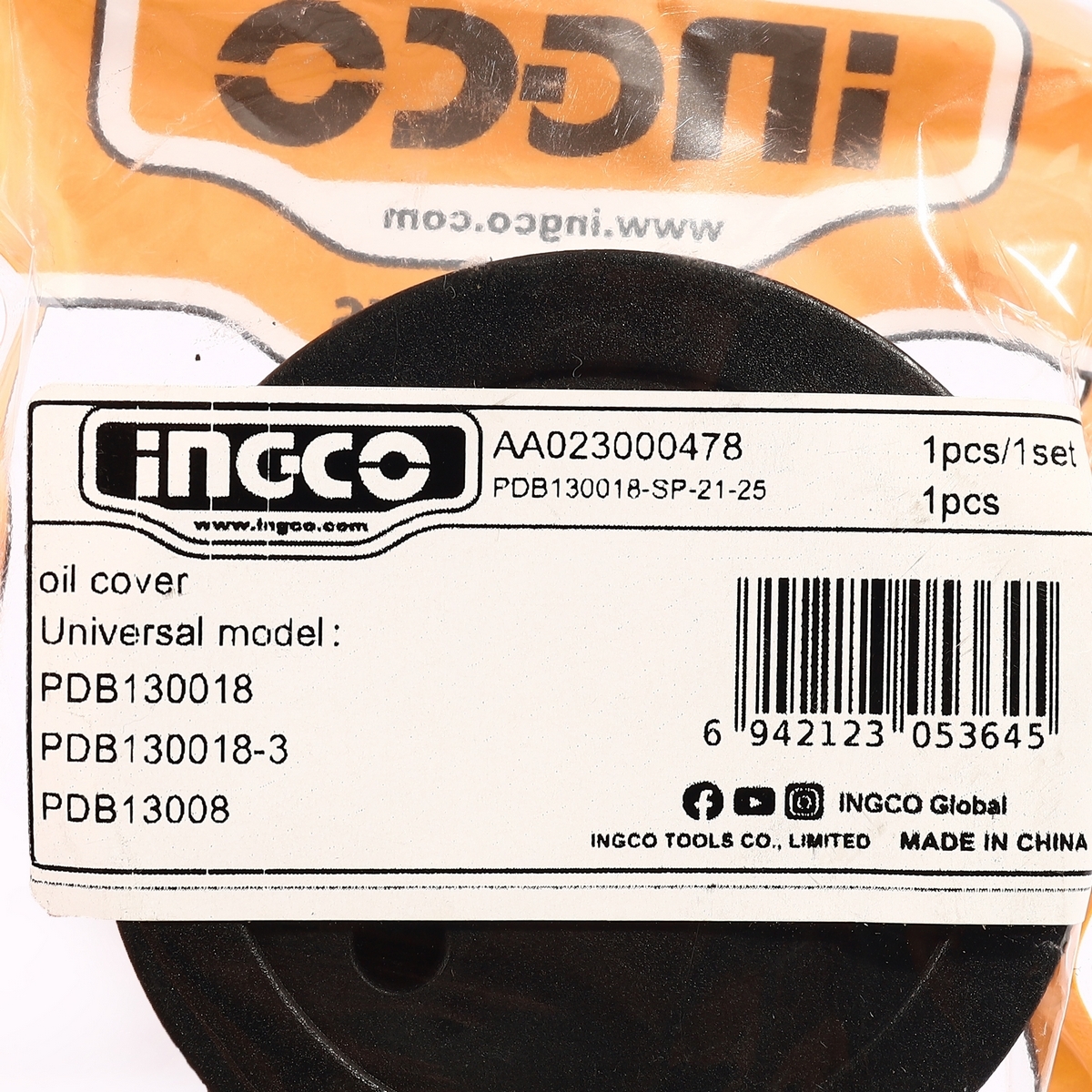 อะไหล่ PDB130018#21-25 ฝาผิดน้ำมัน