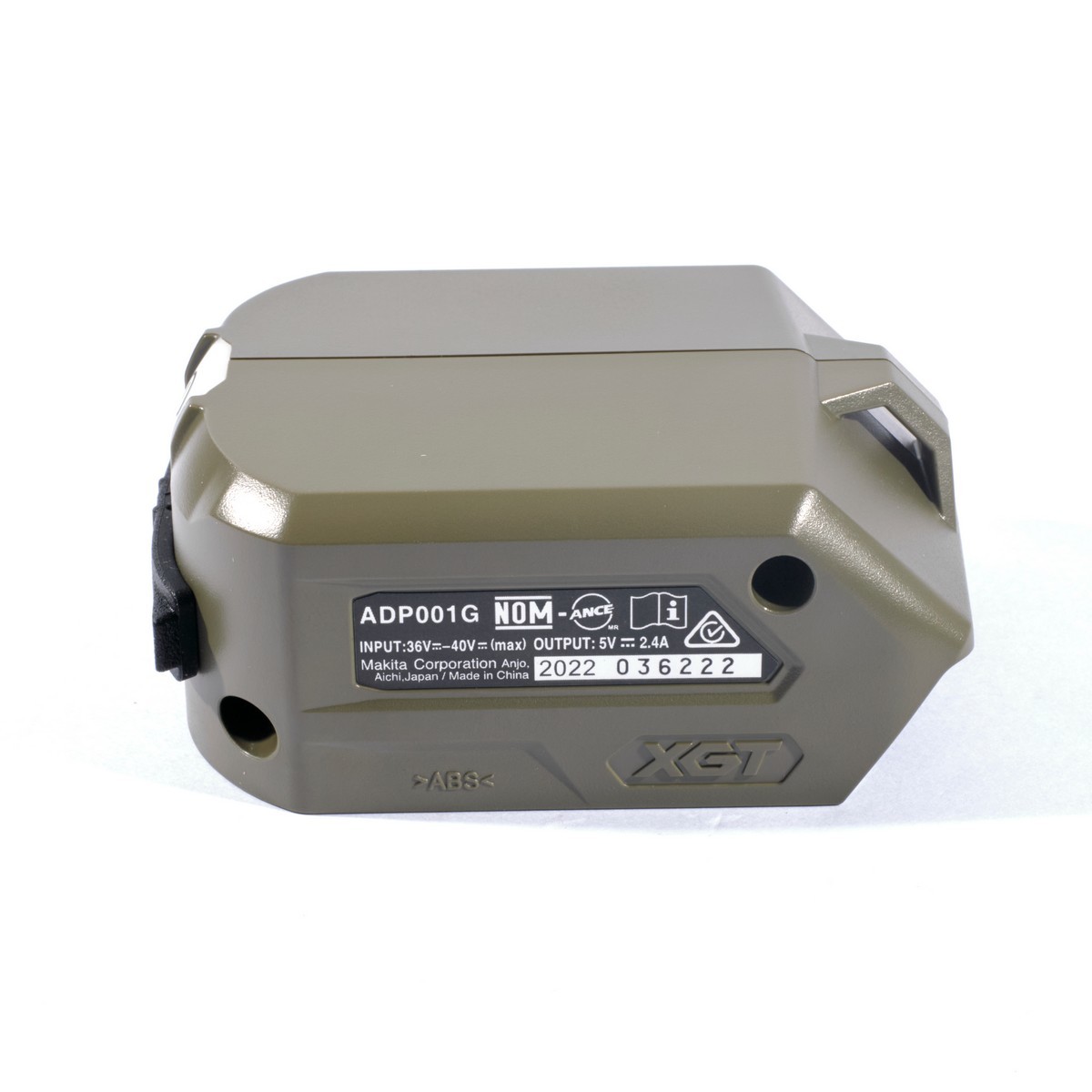 ตัวแปลงไฟ USB - 40V สีเขียว OLIVE