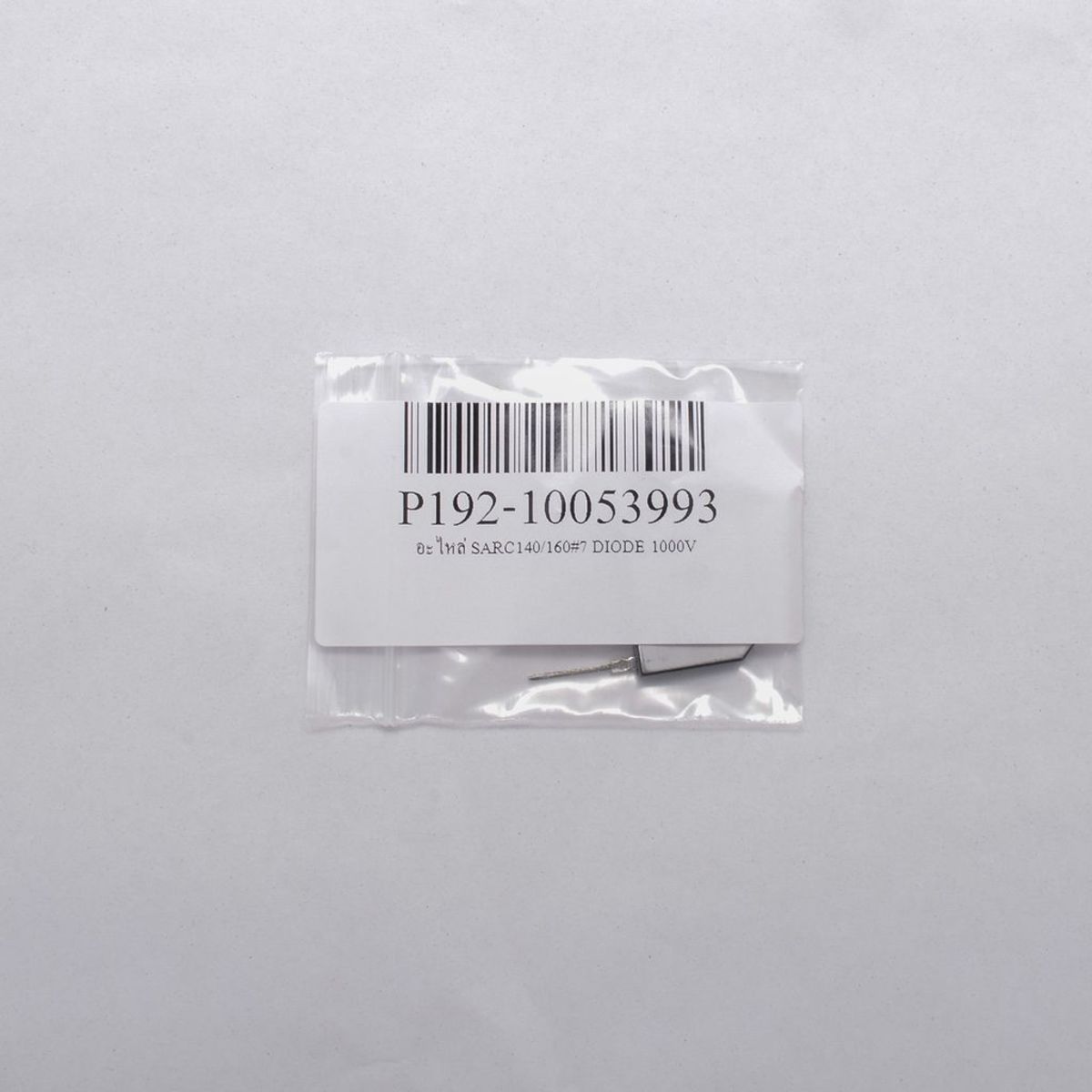 อะไหล่ SARC140/160#7 DIODE 1000V