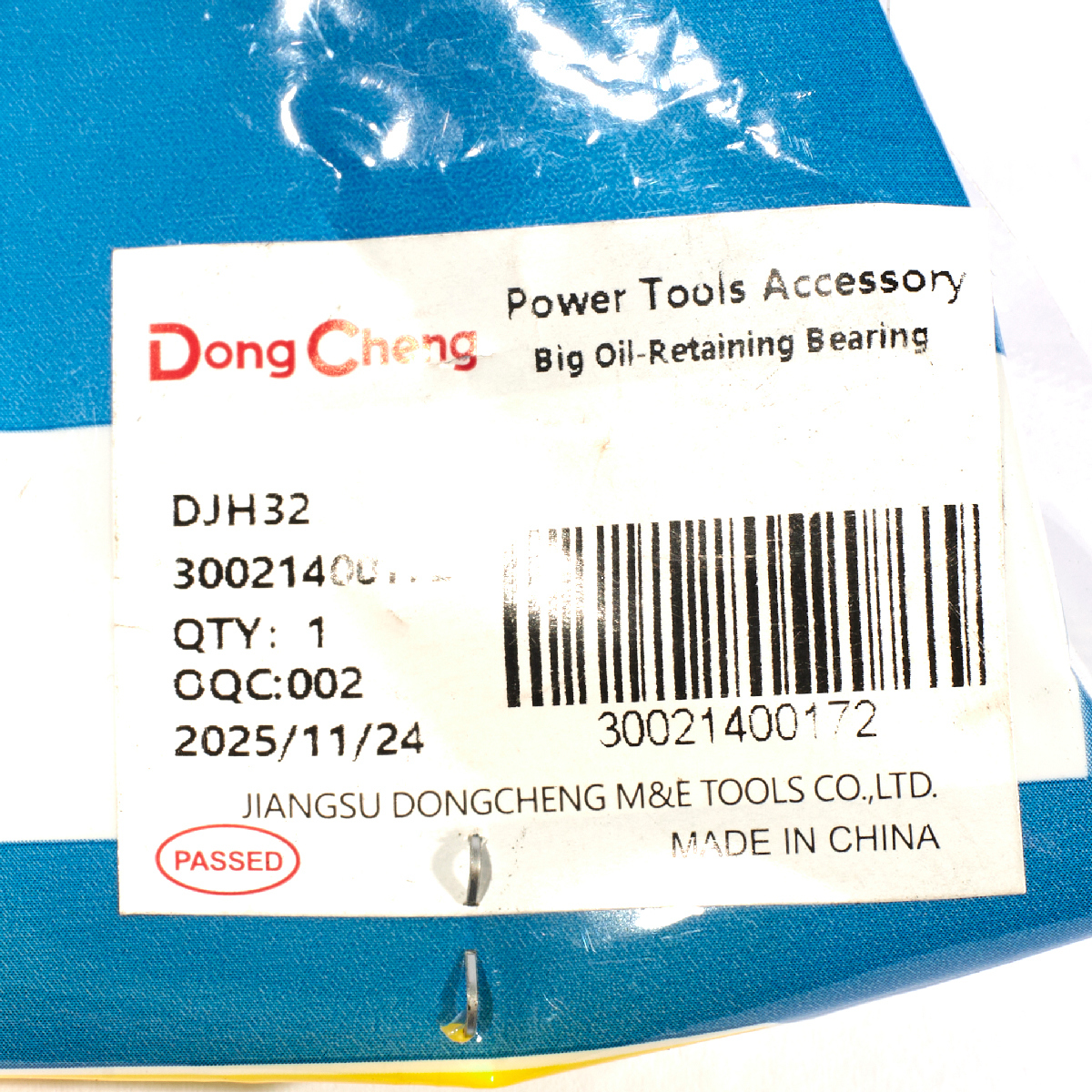 อะไหล่ DJH32 #33 OIL-RETAINING BEARING