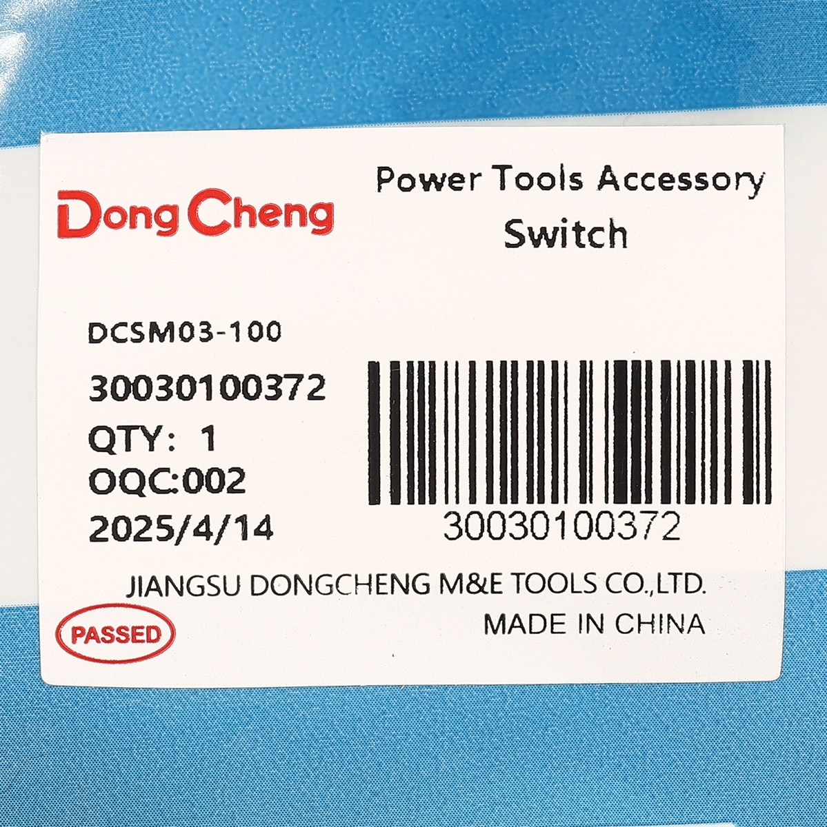 อะไหล่ DCSM03-100 #40 SWITCH