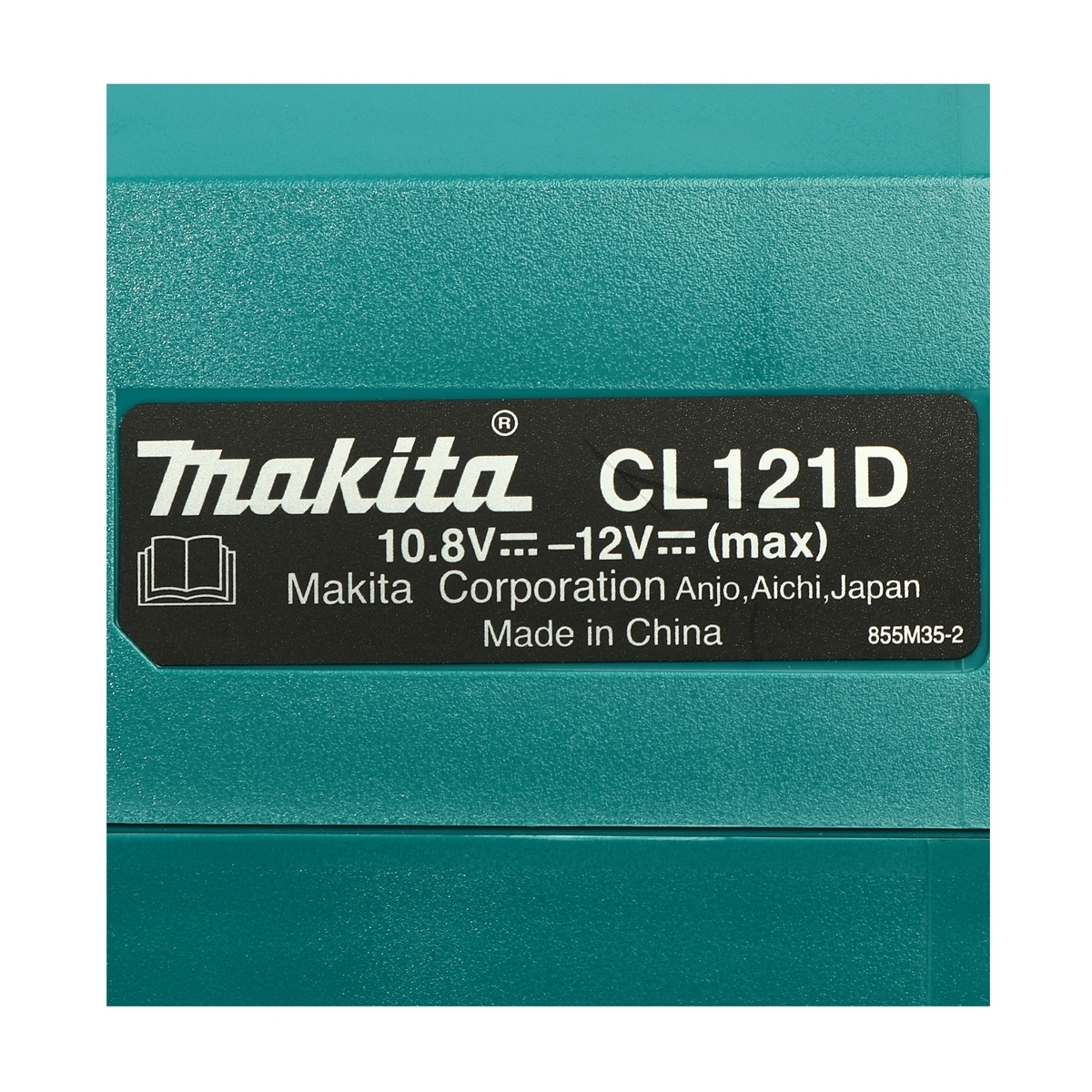 CL121DWA เครื่องเป่า-ดูด 12VMAX (ชุด2AH)