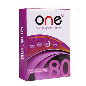 กระดาษถ่ายเอกสาร A5 80 แกรม (1 รีม)
