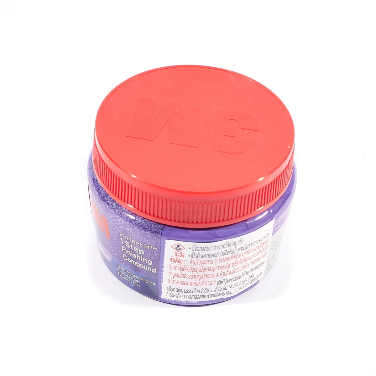 1 STEP น้ำยาขัดสี ลบรอยขนแมว 100 กรัม