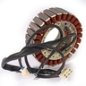 อะไหล่ P4500IS MAGNETO STATOR ASSEMBLY