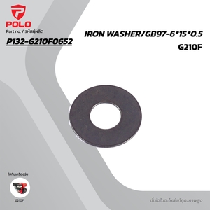 อะไหล่ G210F IRON WASHER/GB97-6*15*0.5
