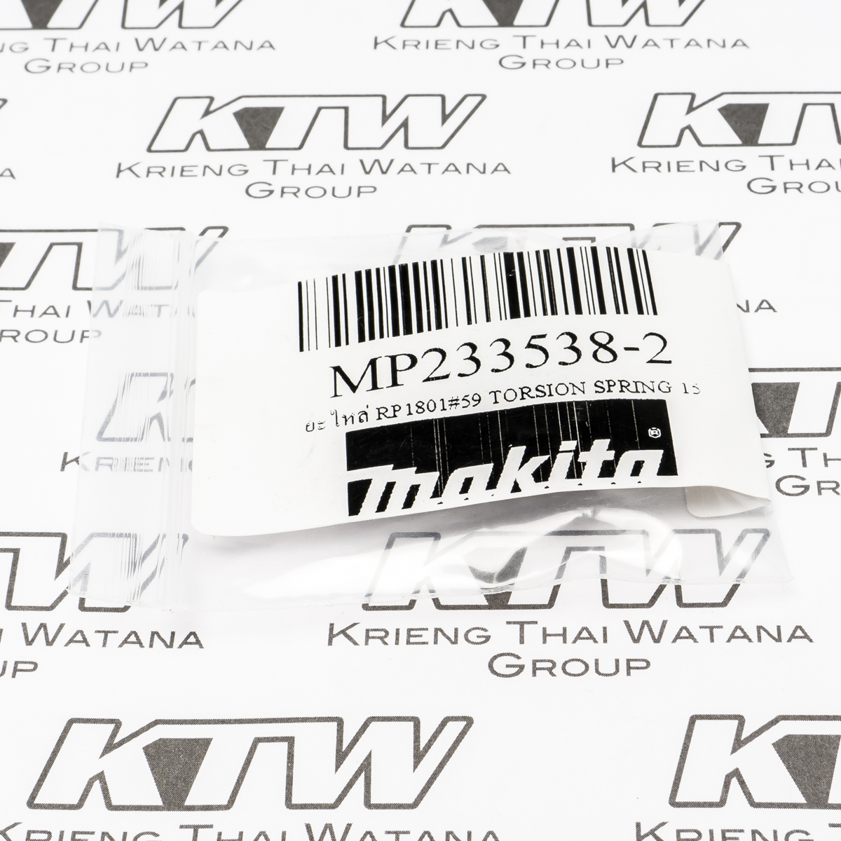อะไหล่ RP1801#59 TORSION SPRING 15