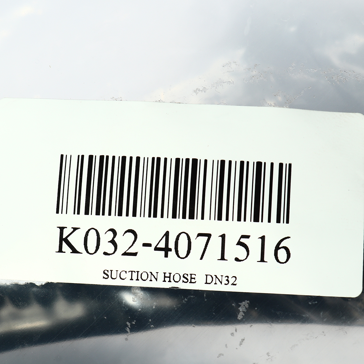 SUCTION HOSE DN32 2.5M