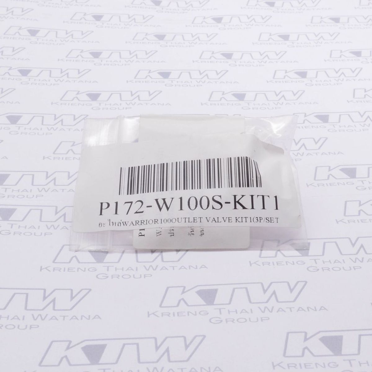 อะไหล่ WARRIOR101N OUTLET VALVE KIT1
