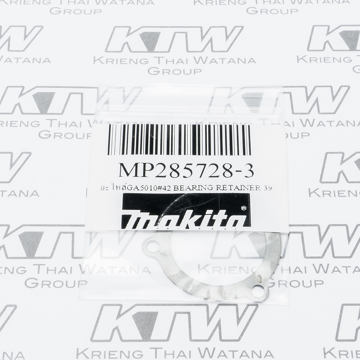 อะไหล่GA5010#42 BEARING RETAINER 39