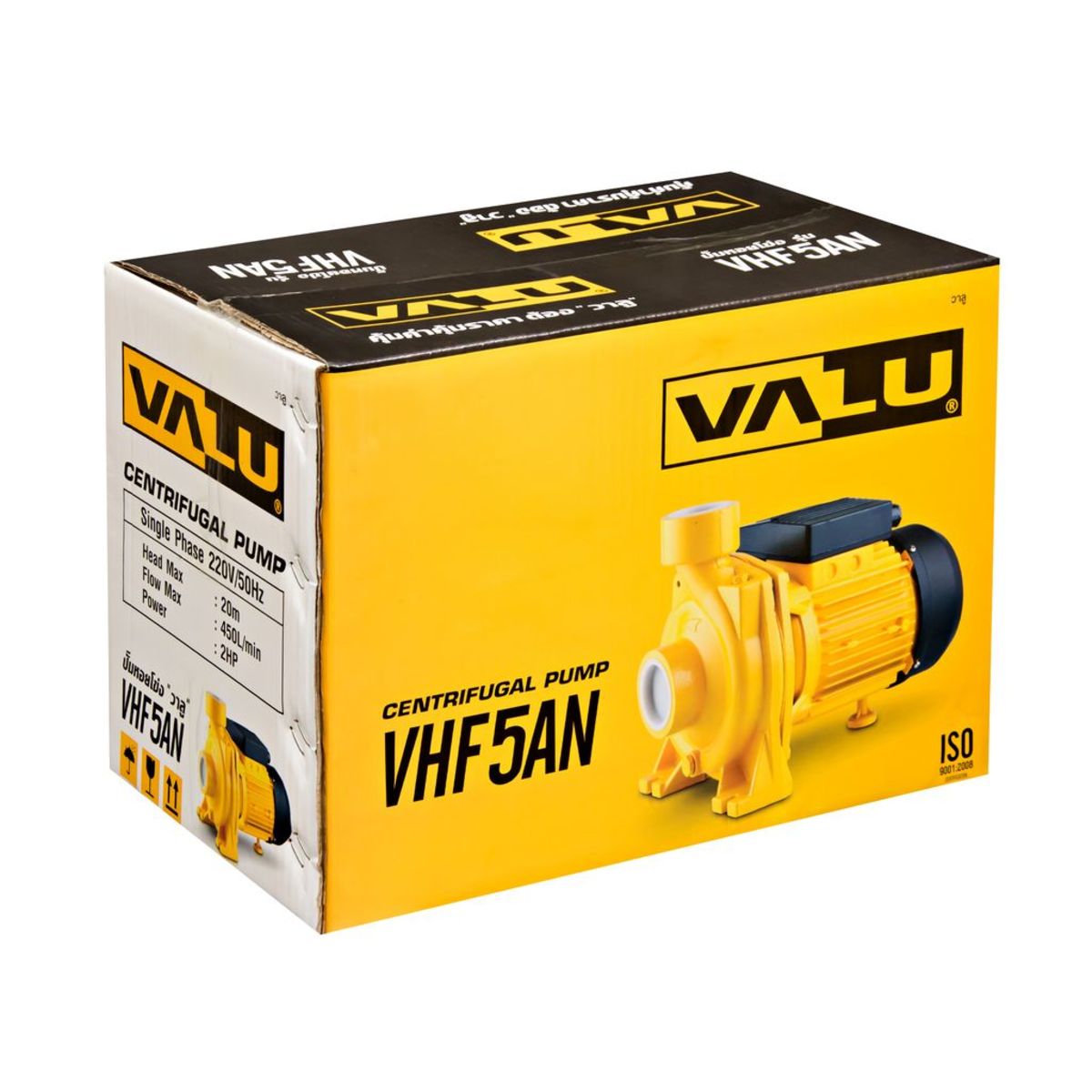 VHF5AN ปั๊มหอยโข่ง 2 HP 2