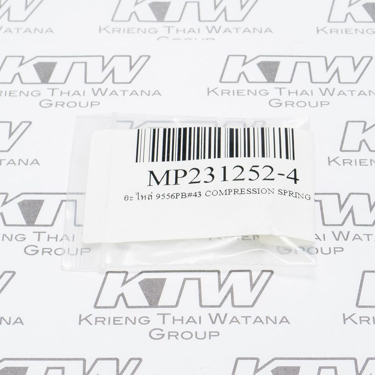 อะไหล่ 9556PB#43 COMPRESSION SPRING 6
