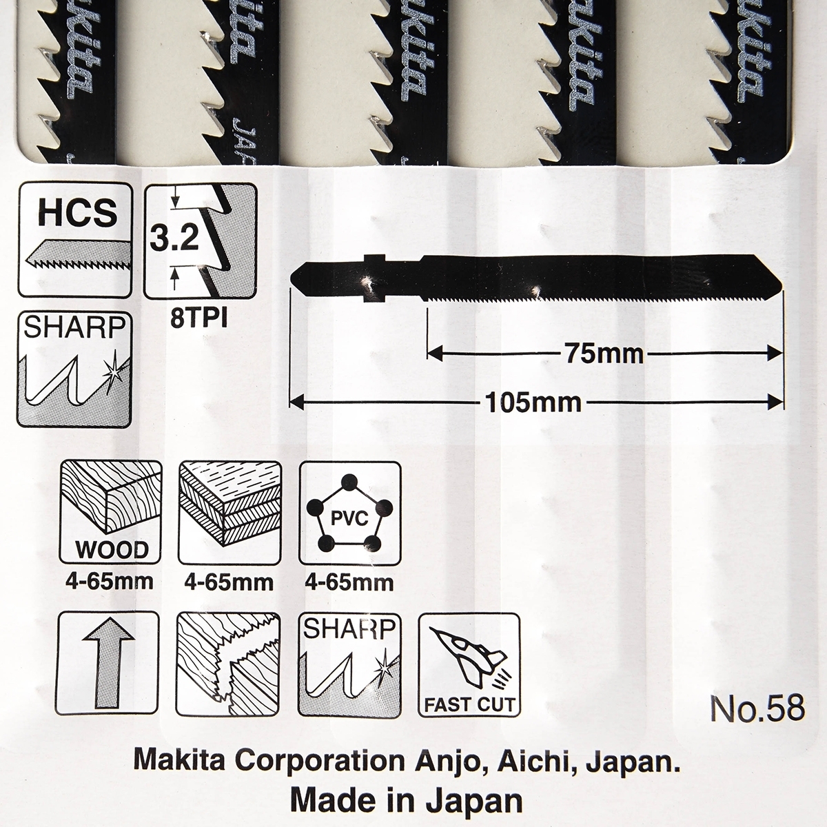 ใบเลื่อยจิกซอ NO.58 (5ใบ/1PAC) A-86577