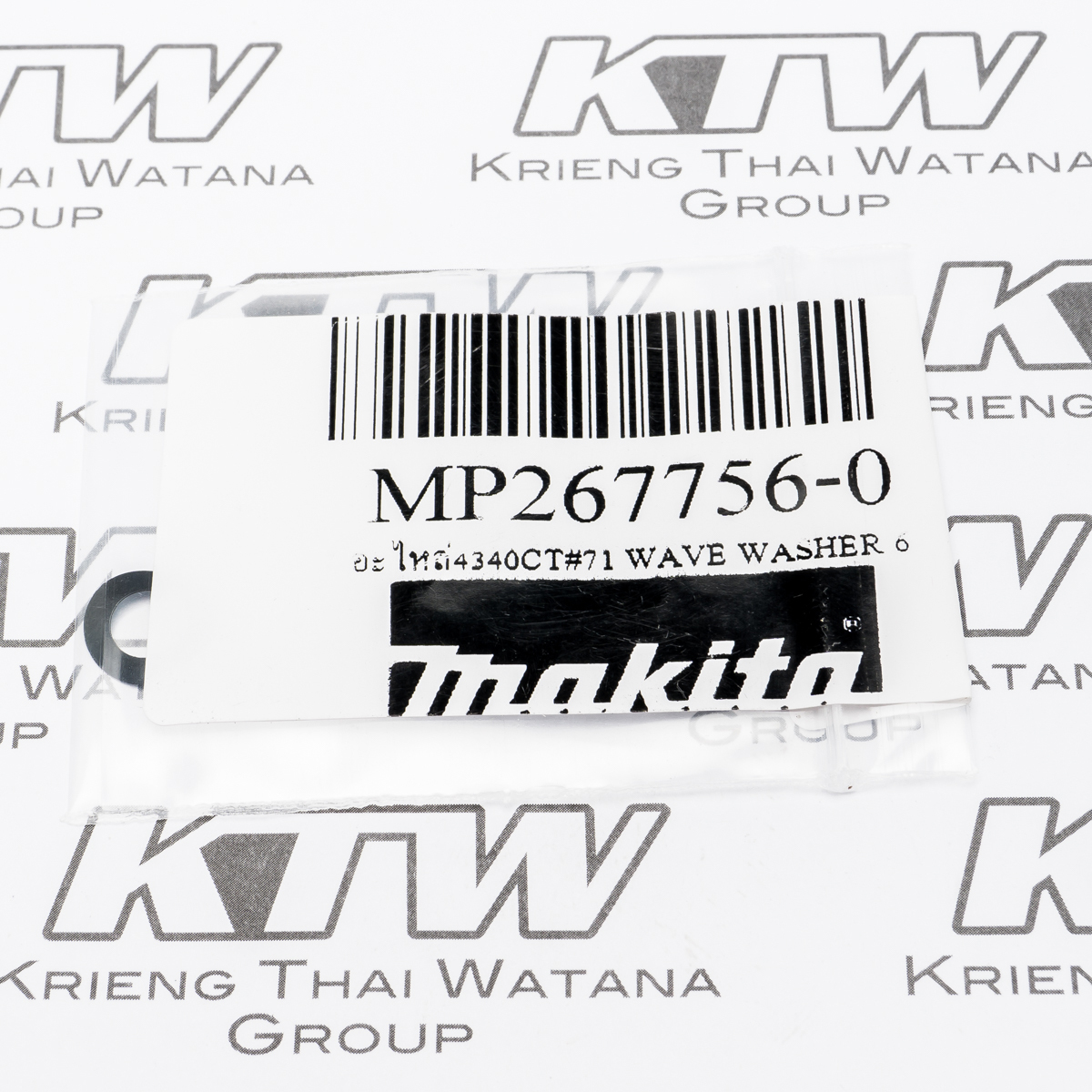 อะไหล่4340CT#71 WAVE WASHER 6