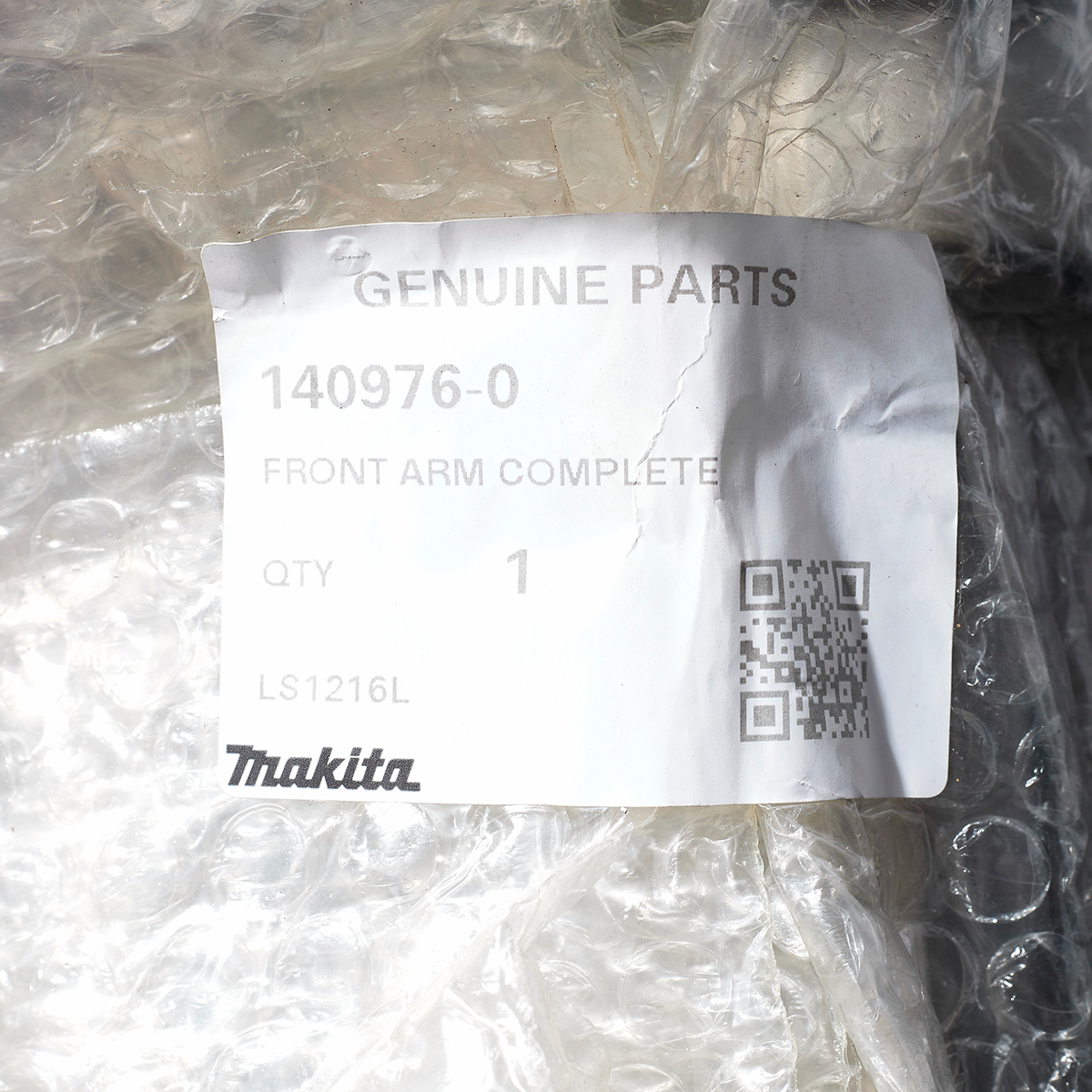 อะไหล่ LS1216#157 FRONT ARM
