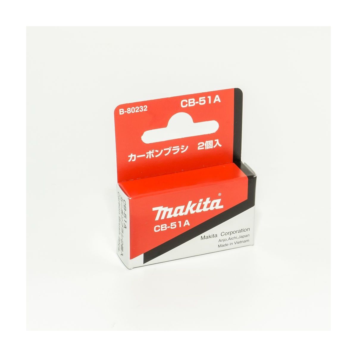 ถ่าน CB-51A(CB50,51) (TT)